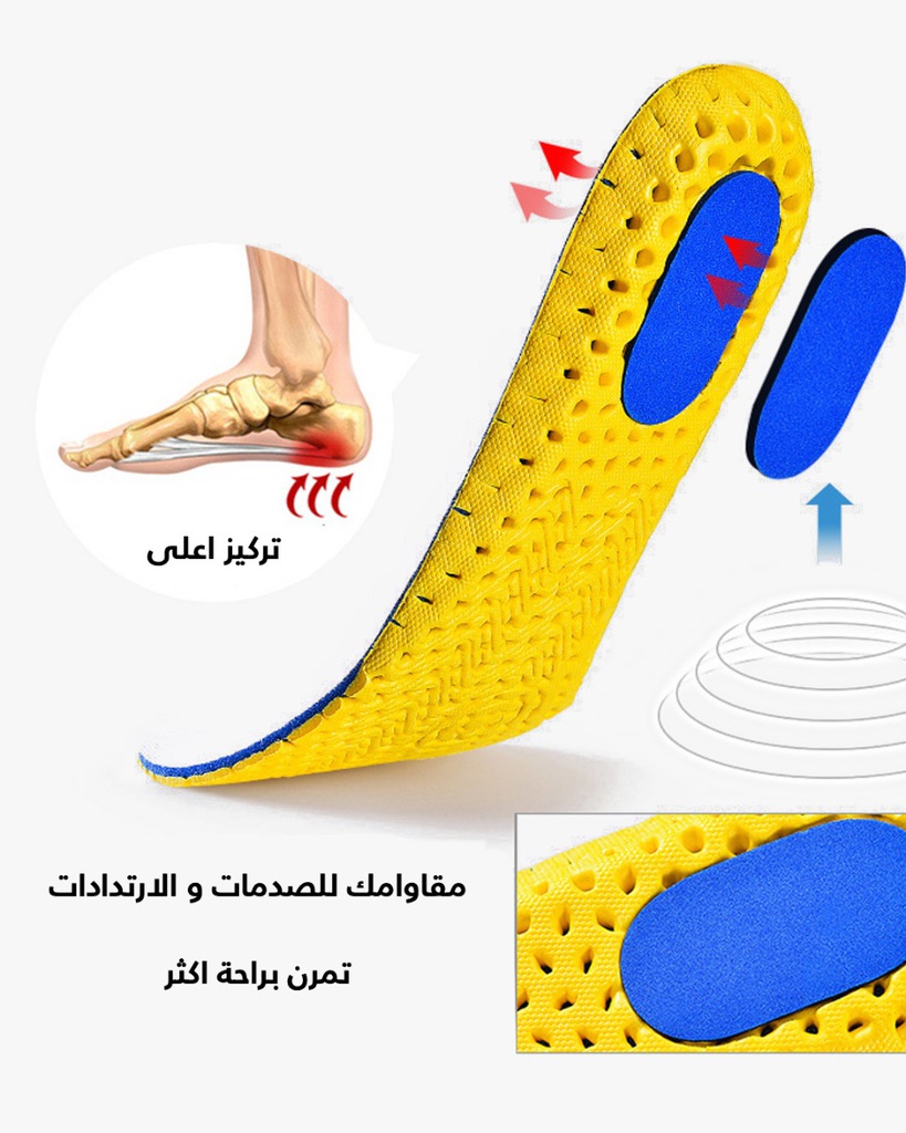 دعسة داخلية مريحة 3 ازواج رمادي